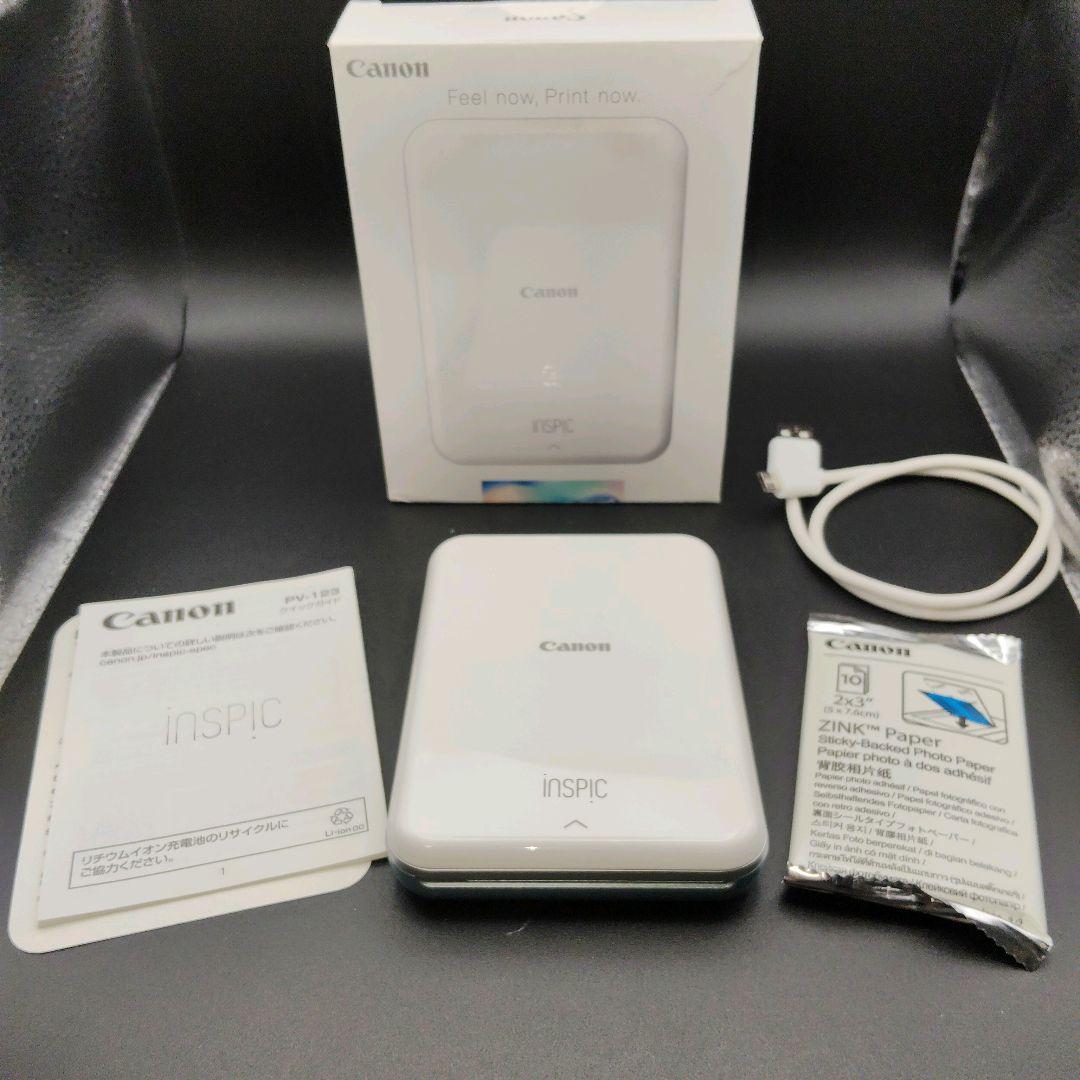 【美品】Canon スマホプリンター iNSPiC PV-123 ブルー