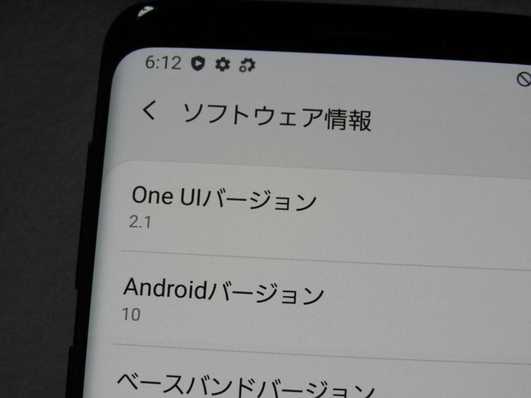 SAMSUNG Galaxy S9 SCV38 au SIMロック解除済み