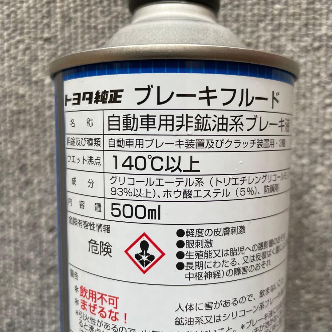 FOSTEX FE204 (20cm)フルレンジスピーカー 2個セット