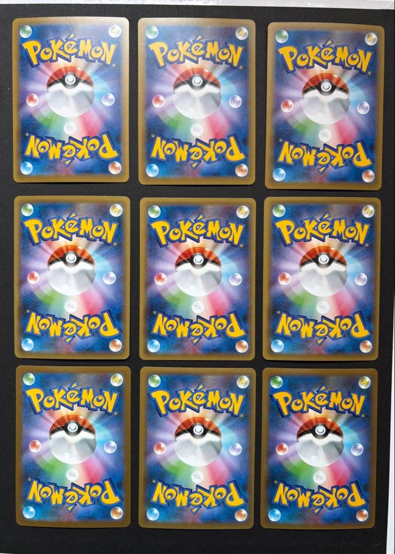 ポケモンカード まとめ売り 引退品 リザードン フシギバナ カメックス EXSR