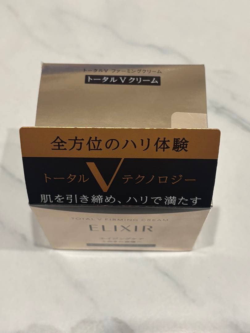 ELIXIR トータルVクリーム