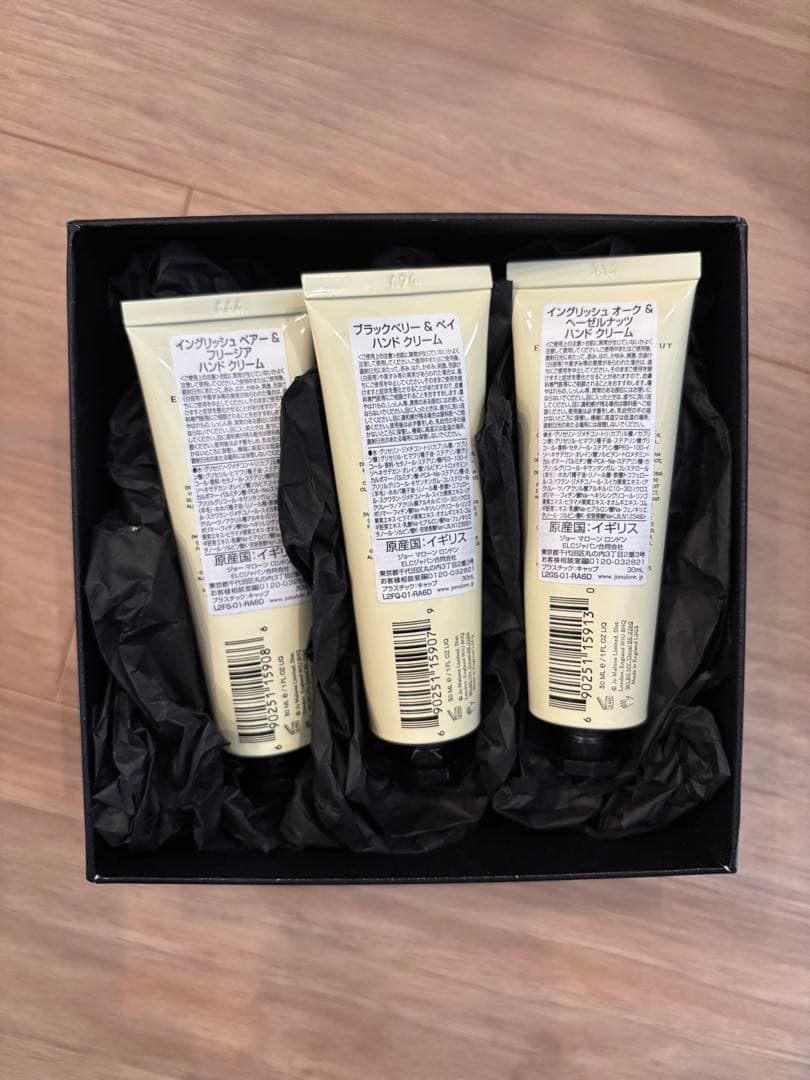 【新品未使用】 JO MALONE ハンドクリーム セット