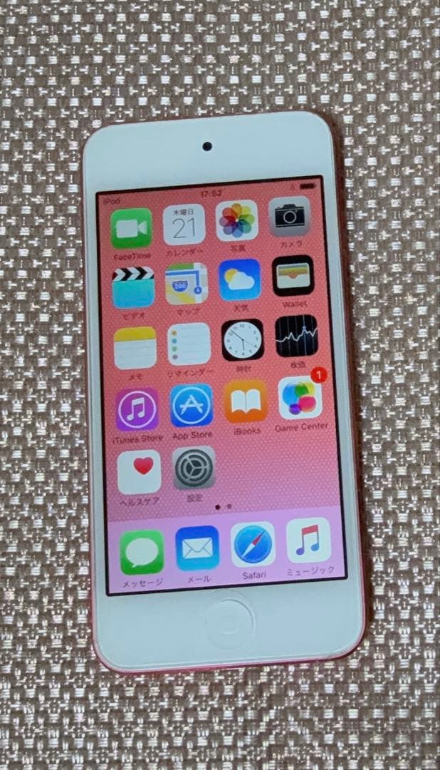 iPod touch（32GB）ピンク