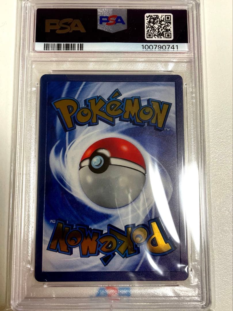 2021 Pokémon Celebrations ピカチュウ #58