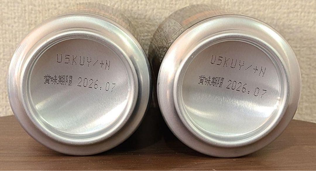 山崎ハイボール缶