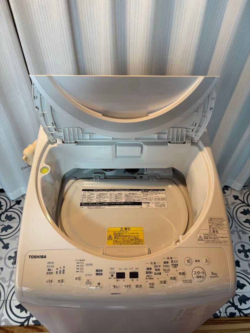 【引取り限定】TOSHIBA 全自動洗濯機ZABOON AW-8V9 8kg