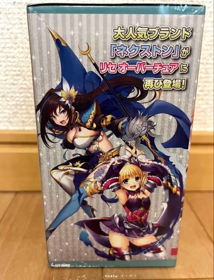 Lycee Overture Ver.ネクストン 4.0 1BOX