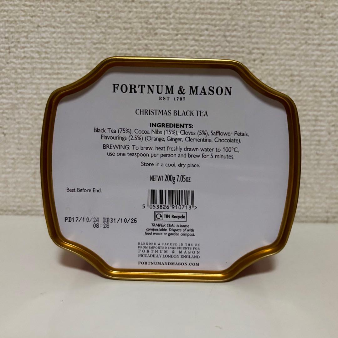 茶 Fortnum & Mason Christmas Black Tea 200g