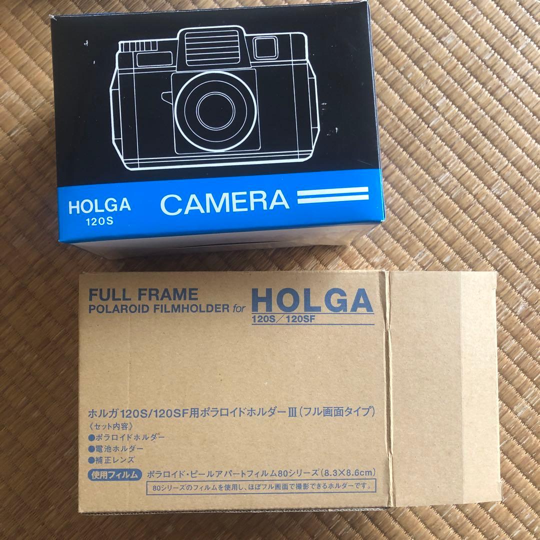 HOLGA 120S フィルムカメラとフィルムホルダーセット