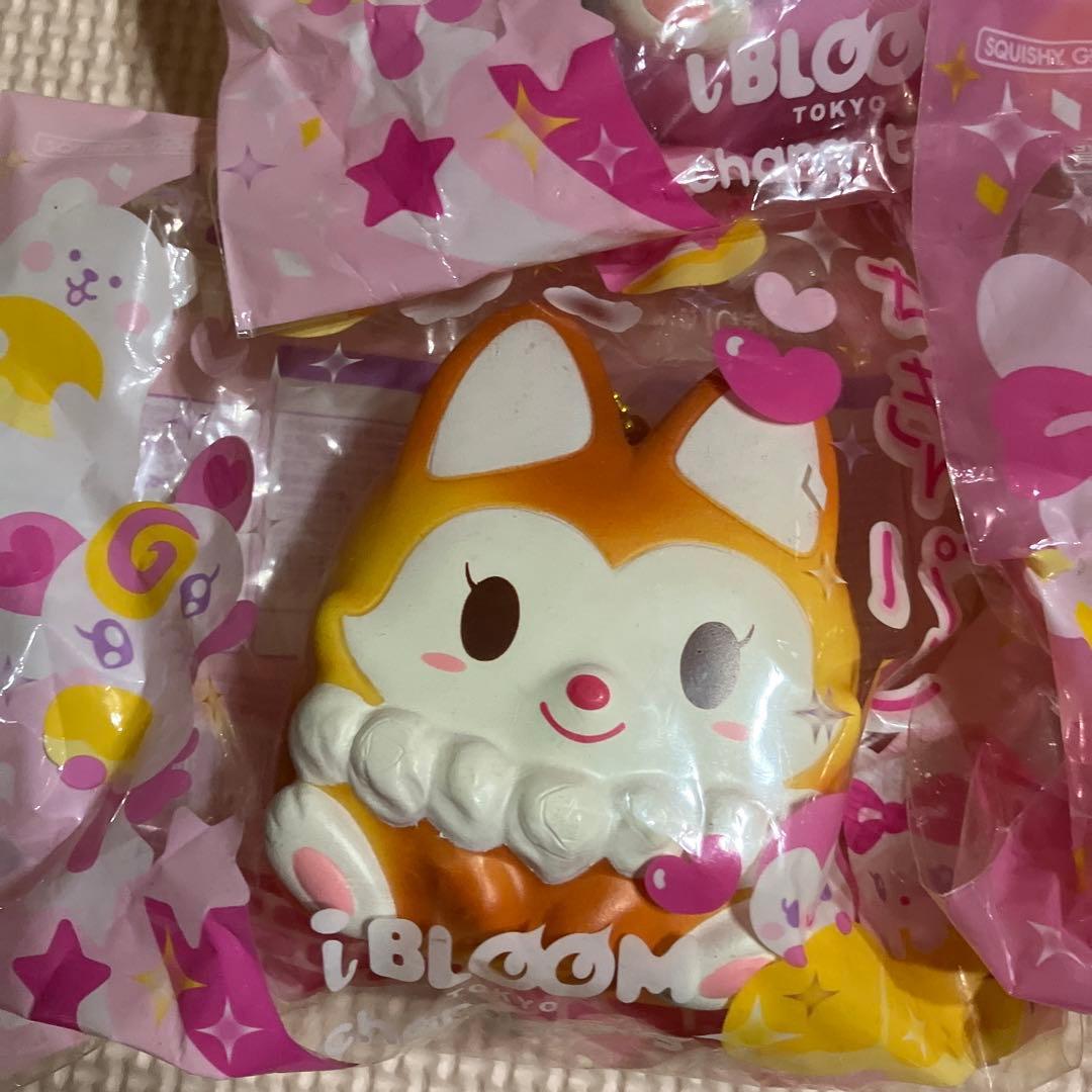 ブルーム　ちぎりパン　スクイーズセット