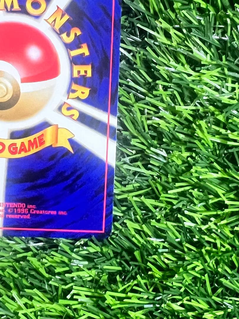 ポケモンカードe ヒトカゲ&旧裏リザードン　渦巻きホロまとめ売り　良品