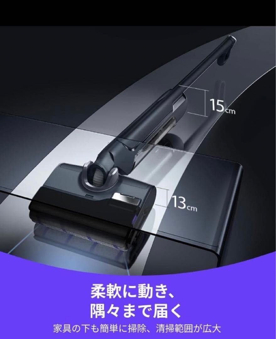 ☆ 超美品！！ Narwal ナーワル S20 Pro コードレス水拭き掃除機