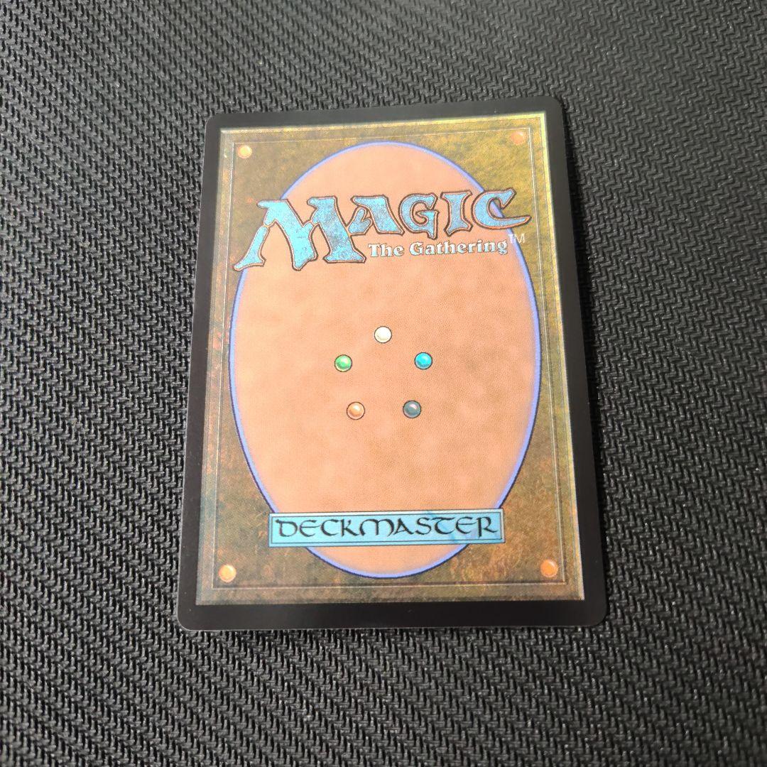 ウルザの物語/Urza's Saga
