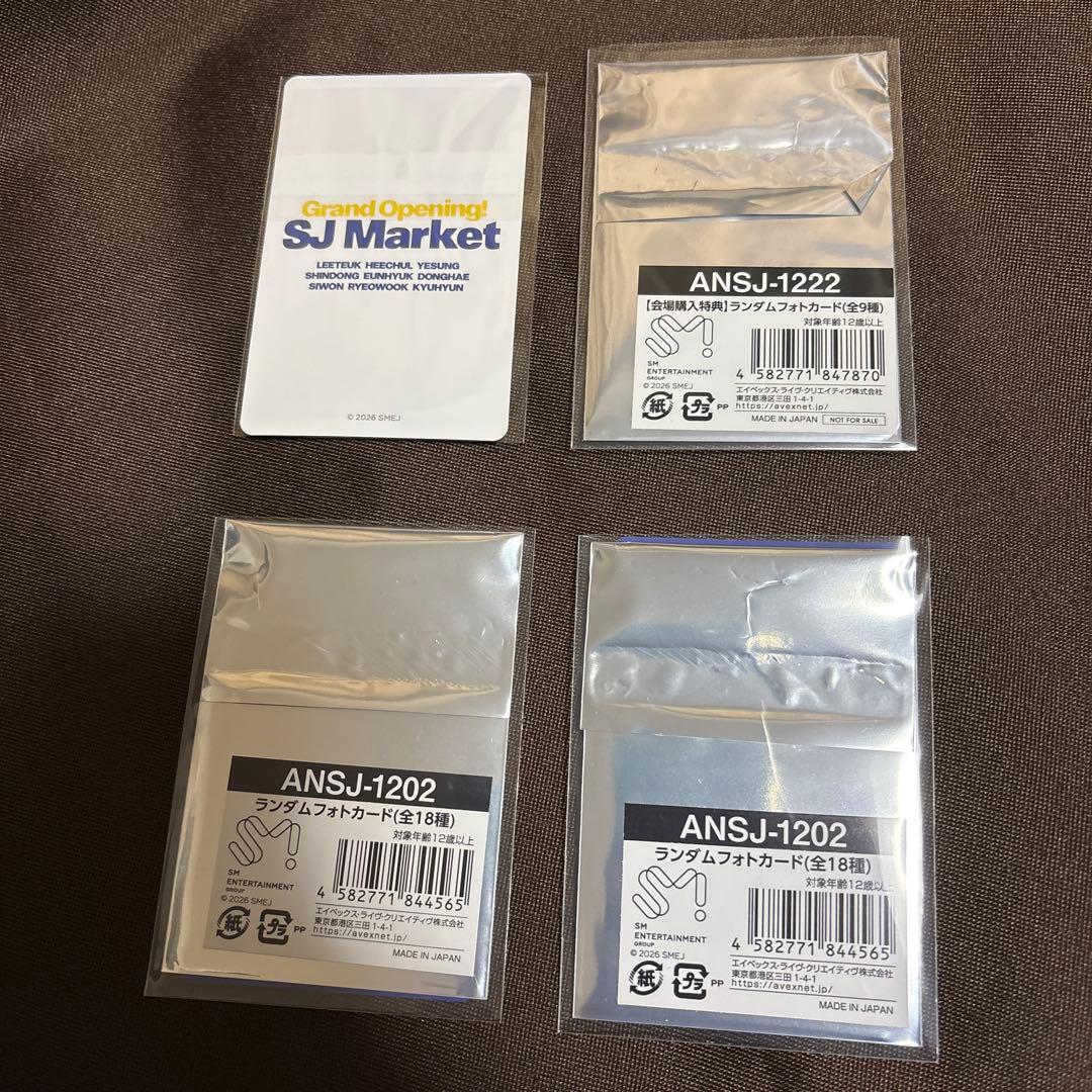 SUPER JUNIOR SJ MARKET ウニョク　トレカセット