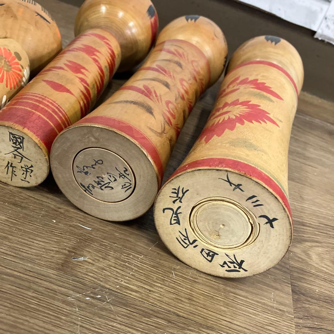 D-3 【11点セット】伝統こけし 昭和レトロ まとめ売り 作家物 銘あり