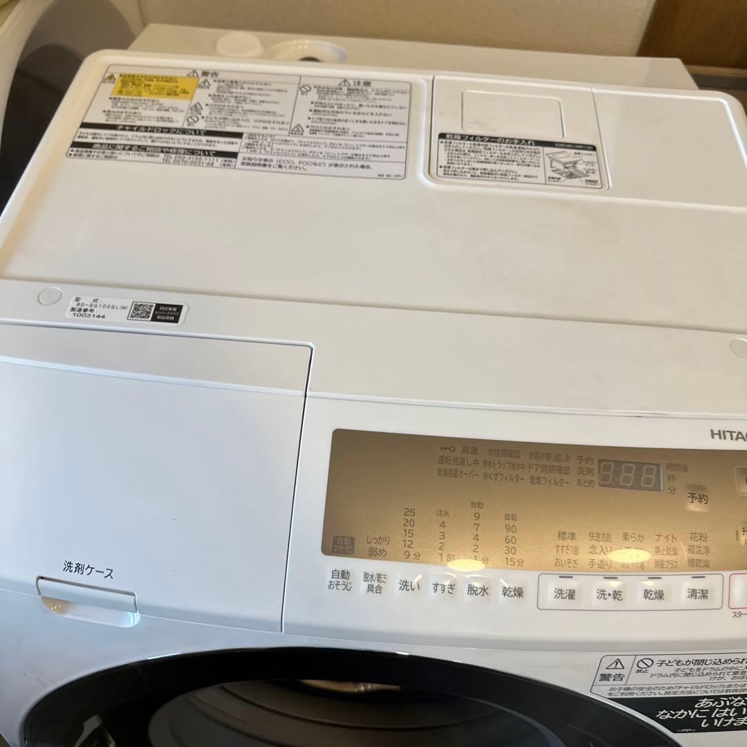 日立　BD-SG100GL ドラム式洗濯乾燥機 2023年購入　洗濯10k乾燥6