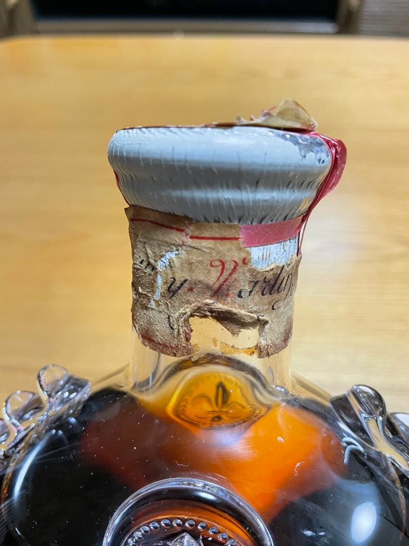 コニャック　レミーマルタン　古酒