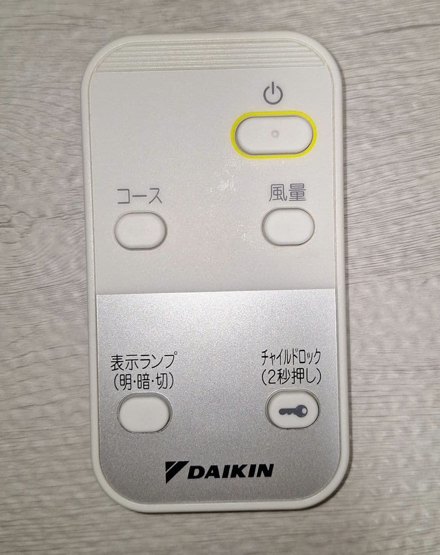 美品☆MC55UKS-W ストリーマ空気清浄機 ダイキン2018年製 動作確認済