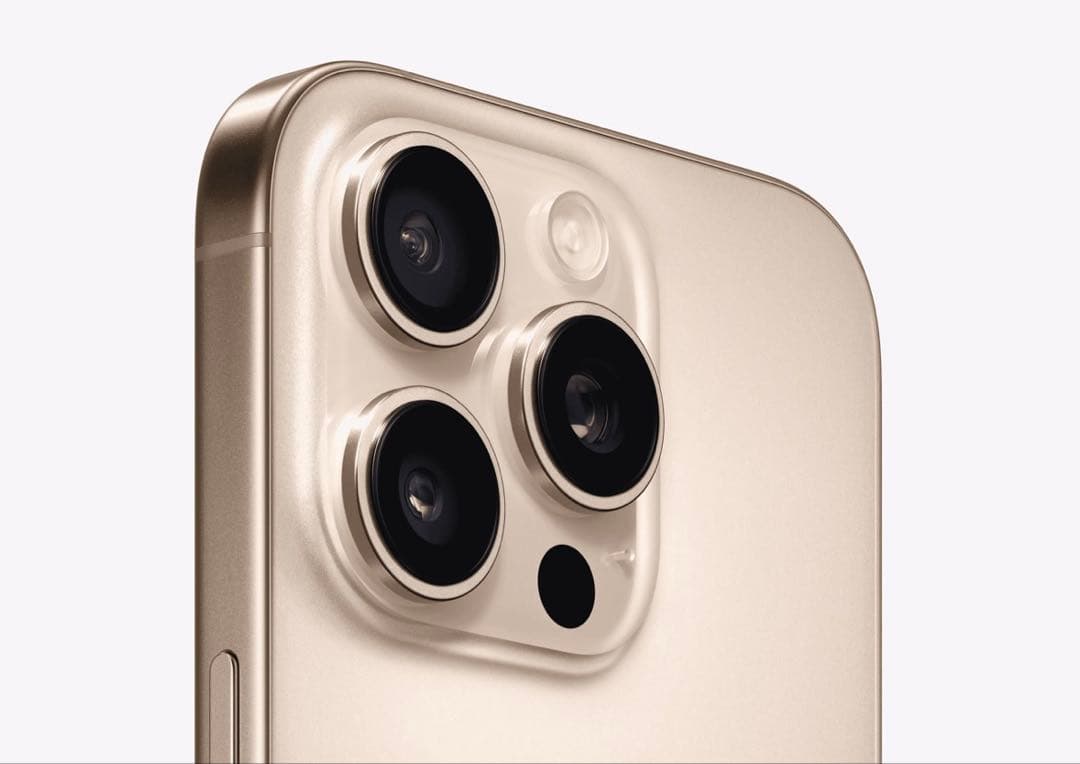 →ひこいち　iphone 16 pro 1TB 追加お支払い用