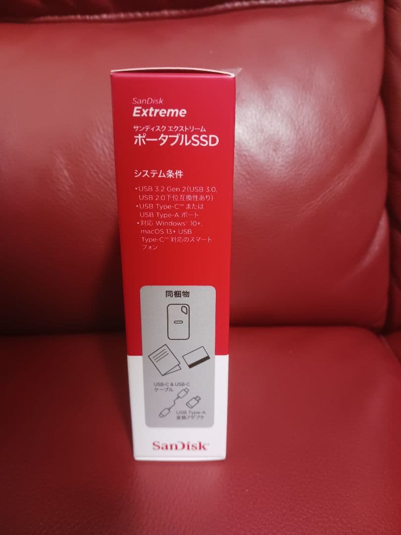 SanDisk Extreme ポータブルSSD 4TB