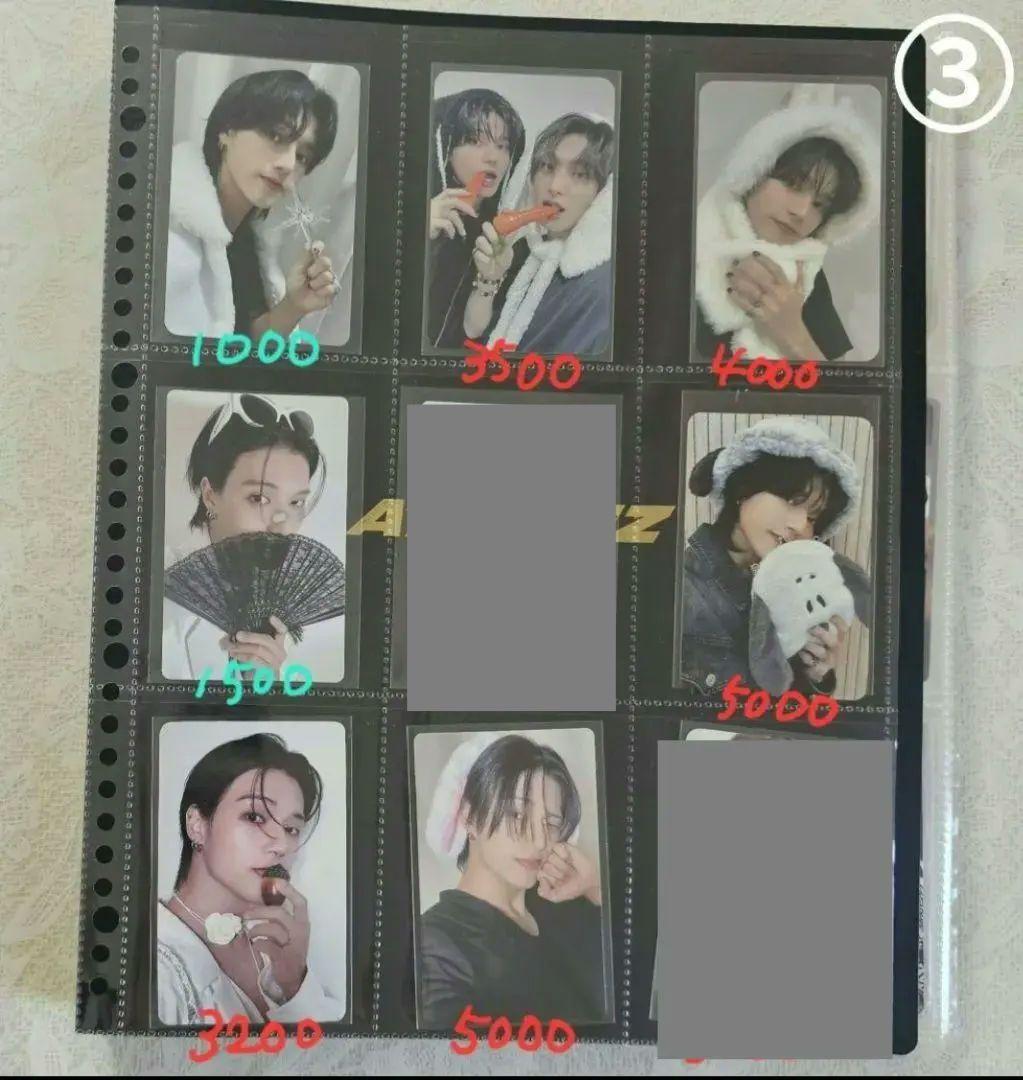 ateez ウヨン トレカ