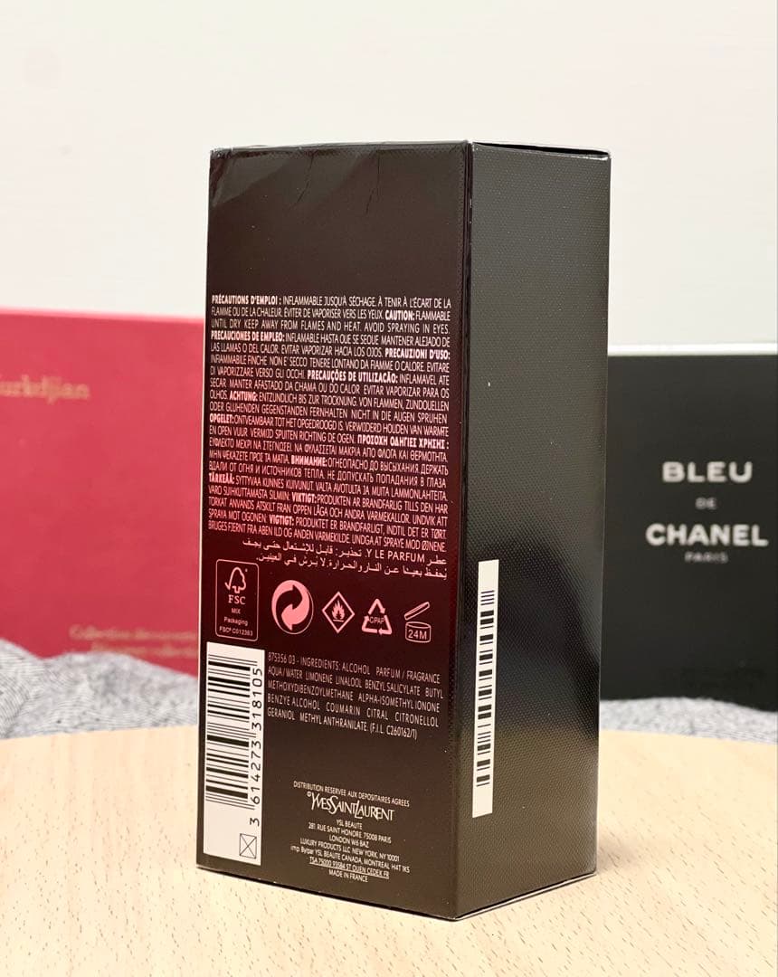 香水(男性用) Yves Saint Laurent Y Le Parfum 100ml