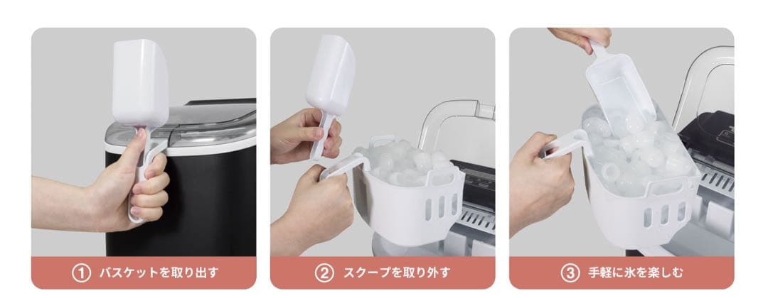 CROWNFUL 製氷機 家庭用 【高速製氷 自動洗浄機能 】