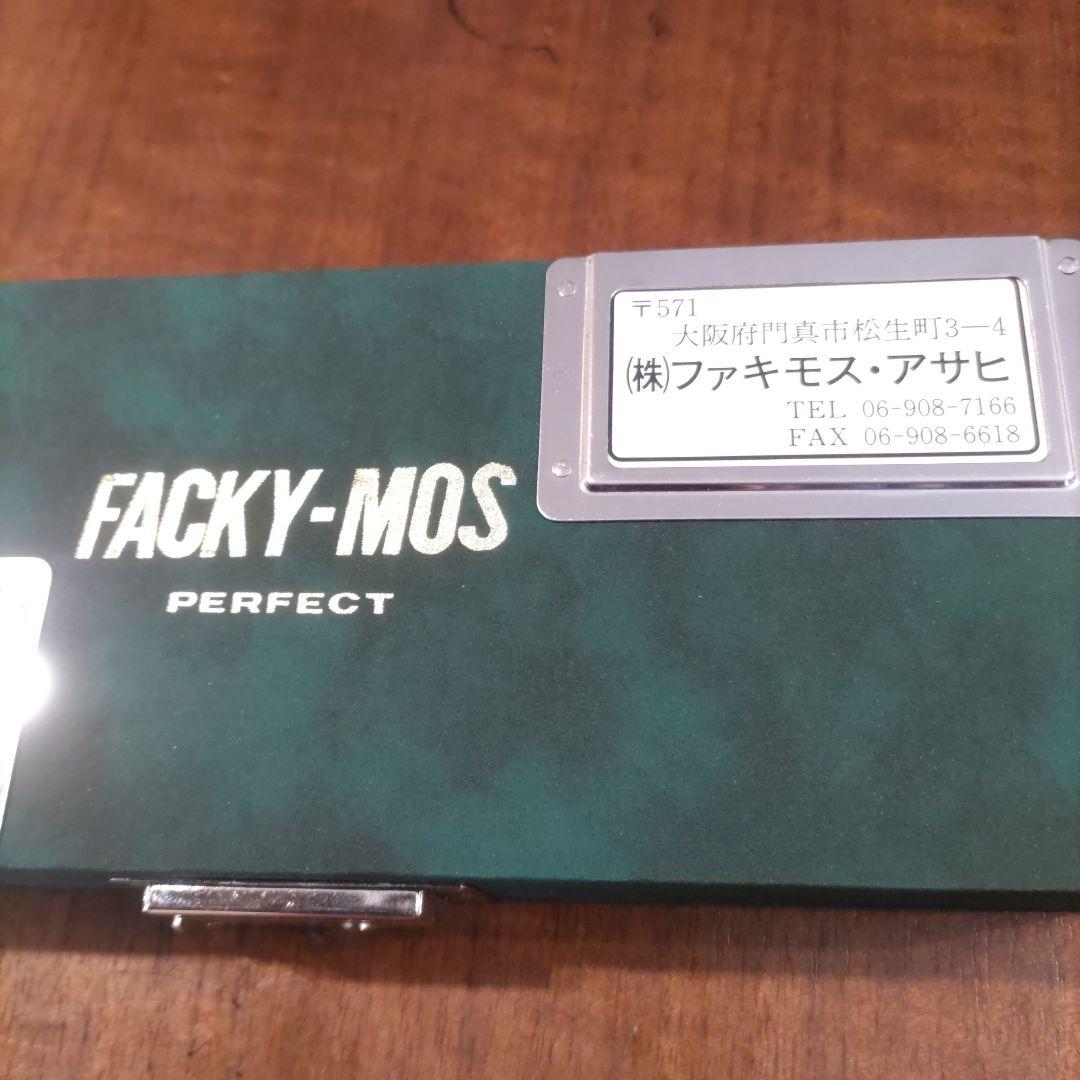 ステンレス製セニングシザー 6インチ　ファキモス　アサヒ　理容　美容　すきバサミ