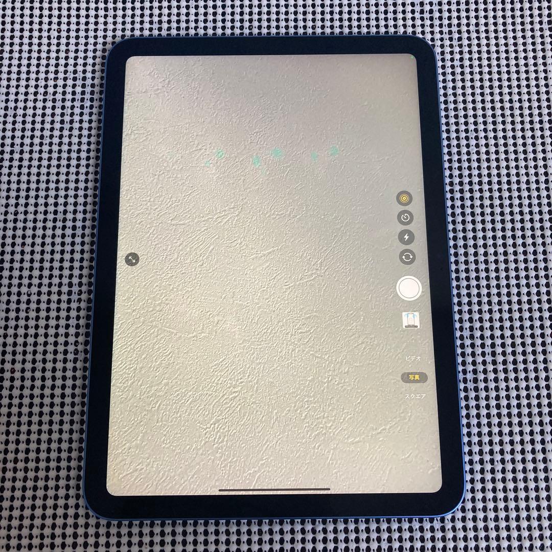 2387【早い者勝ち】電池最良好☆iPad10第10世代64GB WIFIモデル
