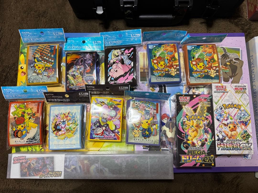ポケモンカード引退品①