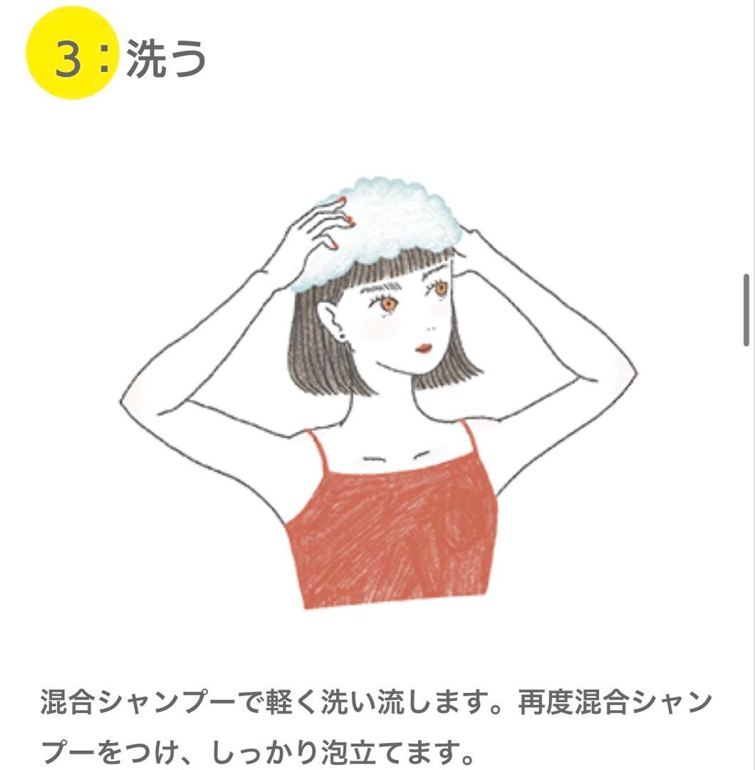 アルマダスタイル M 301 1000ml 化粧水