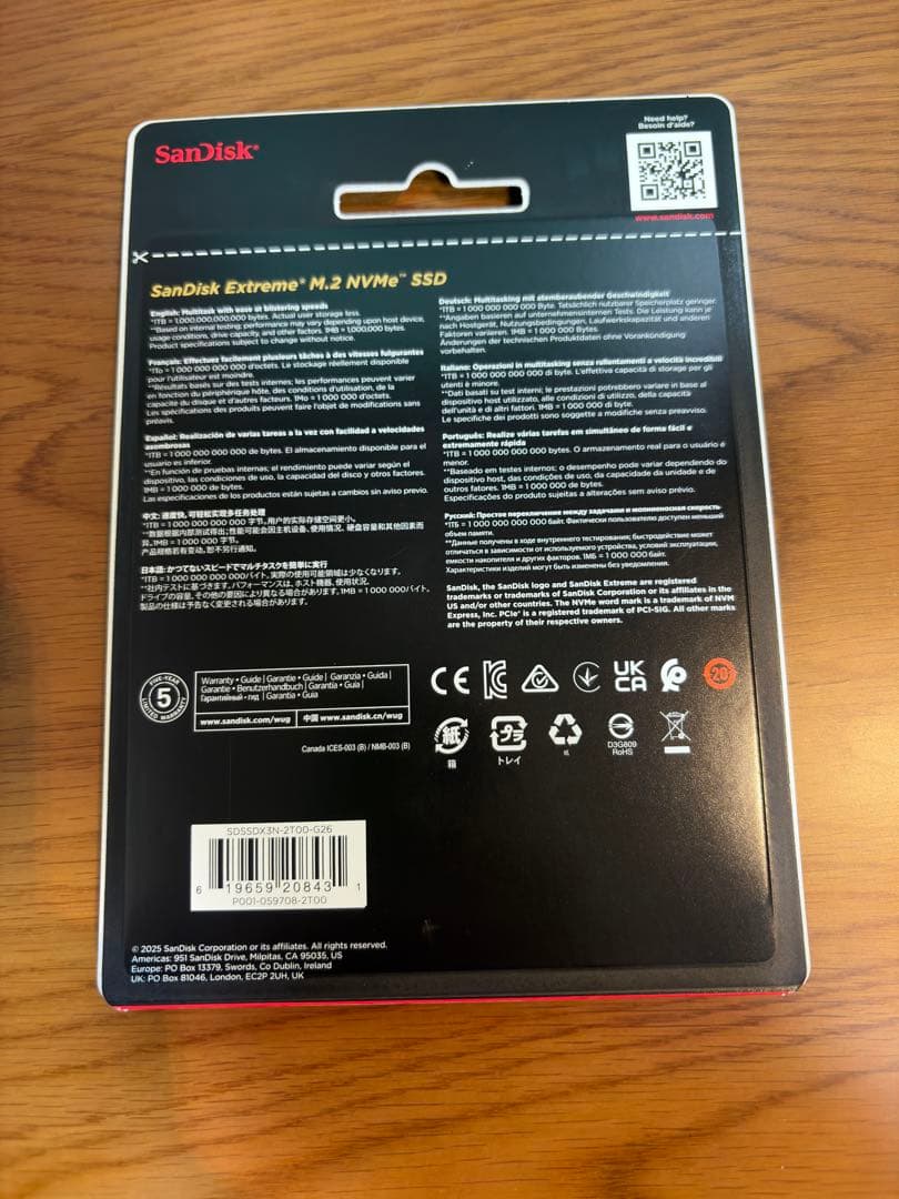 【新品・2TB】サンディスク SanDisk Gen4 M.2 NVMe SSD