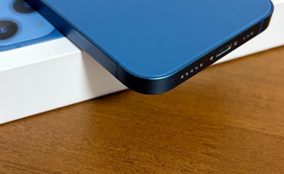 【美品】【箱・ケーブル付】iPhone 13 256GB ブルー SIM フリー