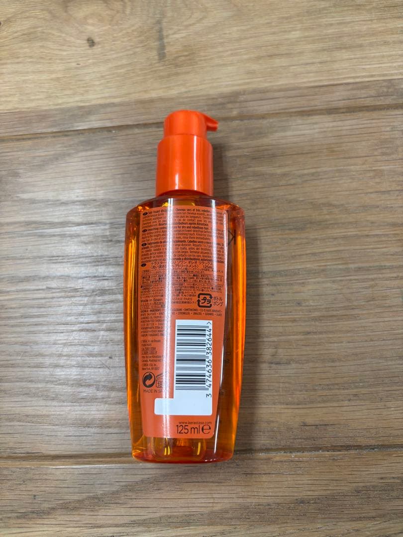 ケラスターゼ NU ソワン オレオ リラックス 125ml