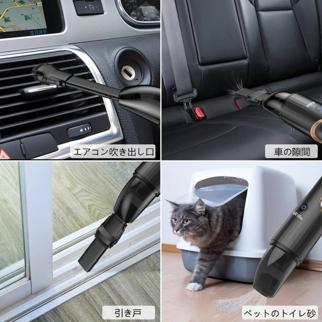 卓上ハンドクリーナー コードレス ミニ掃除機 小型