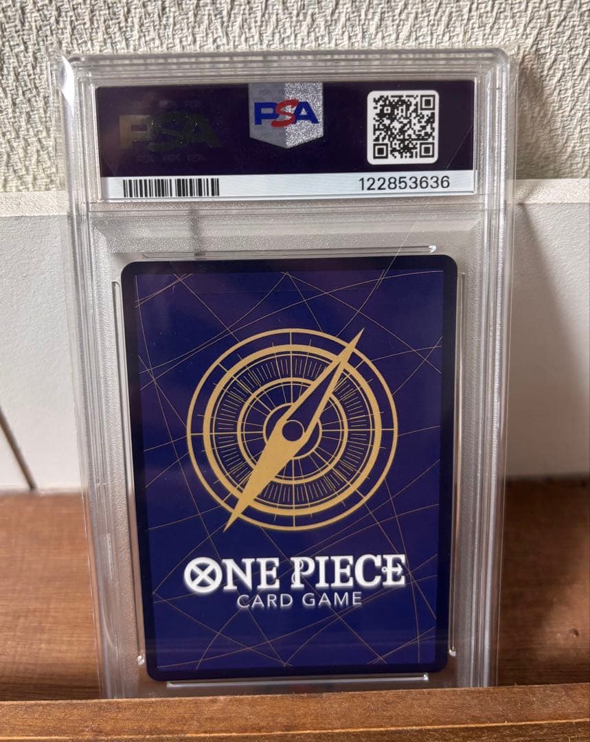 ⭐︎早い者勝ち⭐︎ジュエリーボニー　PSA10 コミパラ