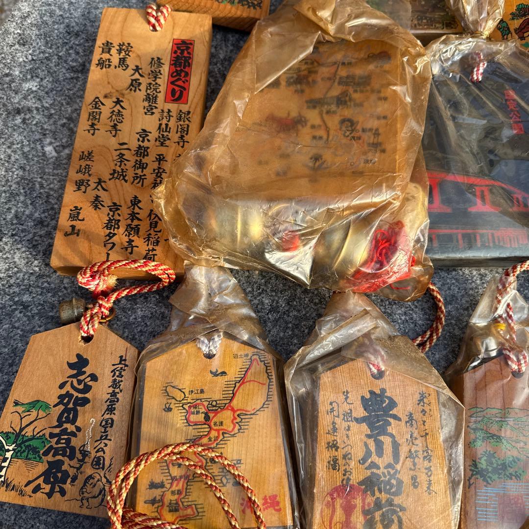 ★ 昭和レトロ 通行手形 大量 まとめて ★
