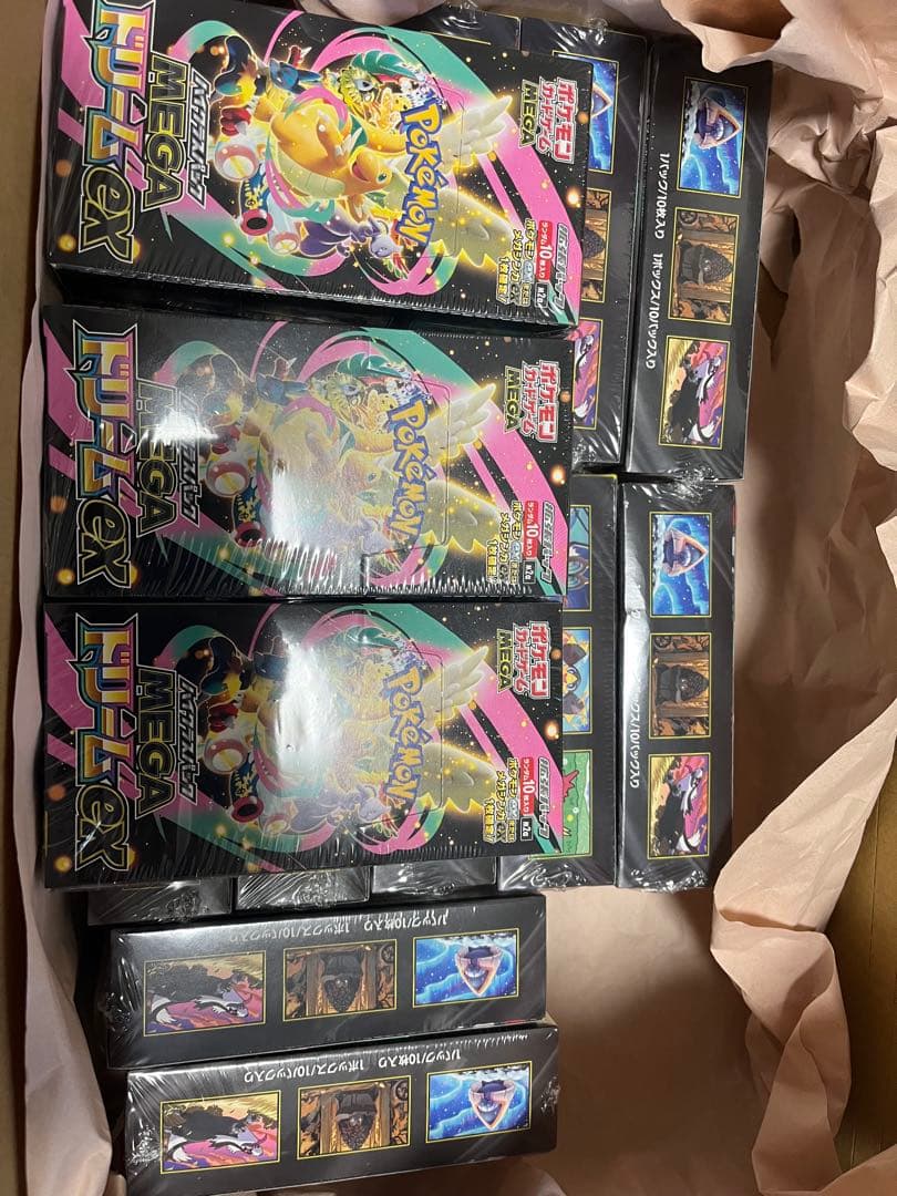 ポケモンカードゲーム MEGAドリームex 15BOX 新品未開封シュリンク付き