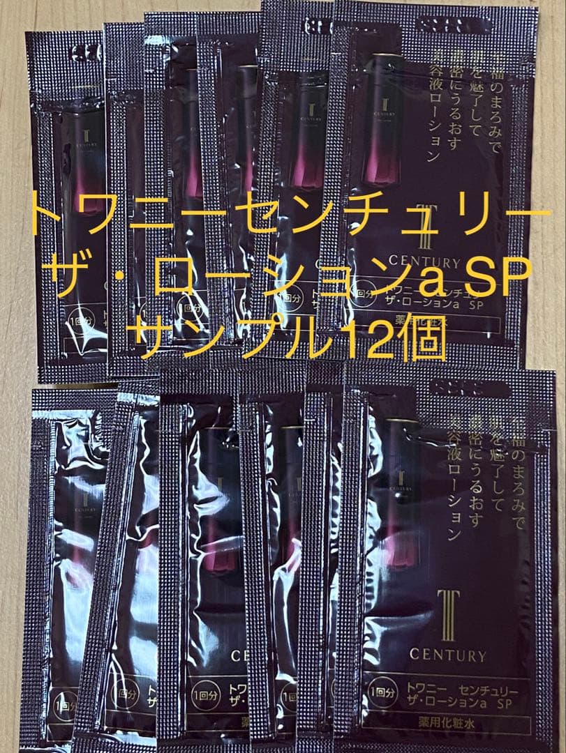 あき