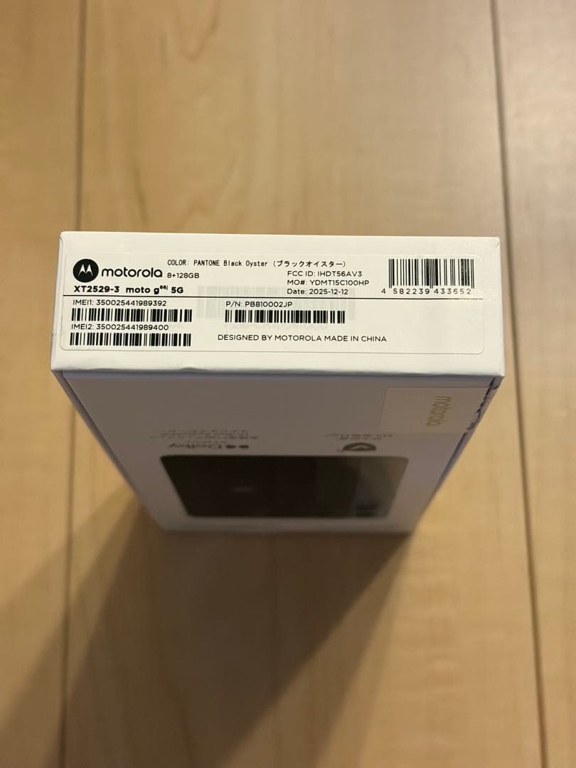 androidスマホ　moto g66j 5g