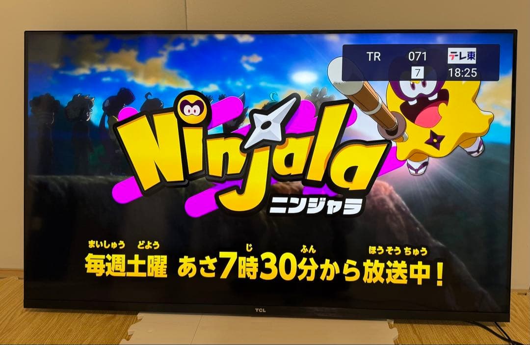 美品TCL 50P8S 2020年製⭕️ 地上 BS/CSスマートテレビ