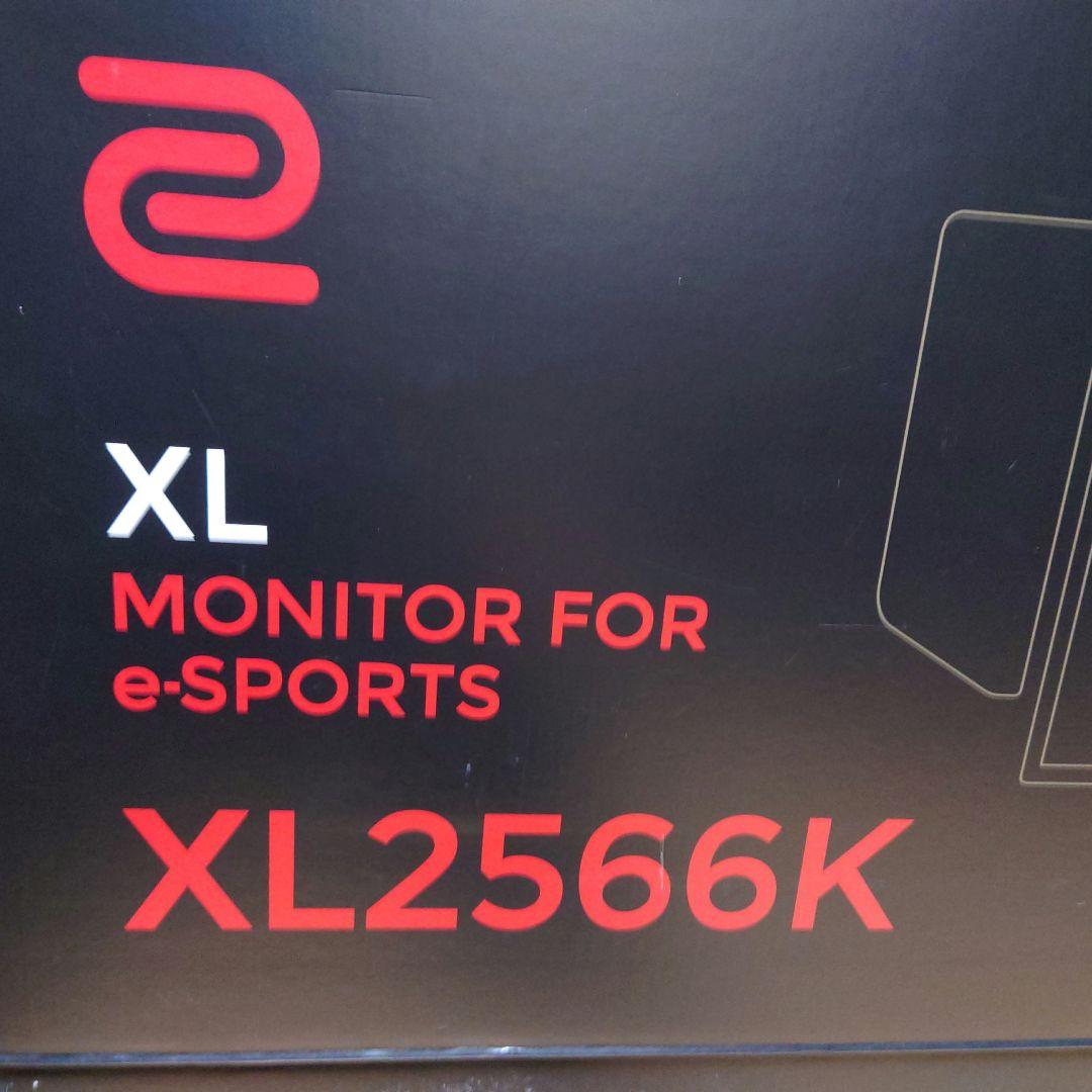 （ちょきりんページ）BenQ Zowie XL2566K