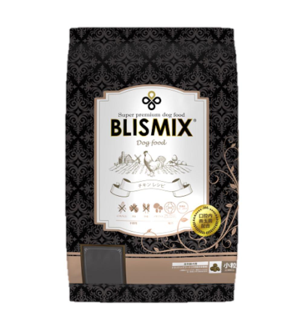 【15kg】BLISMIX ブリスミックス　チキン　小粒　ドッグフード