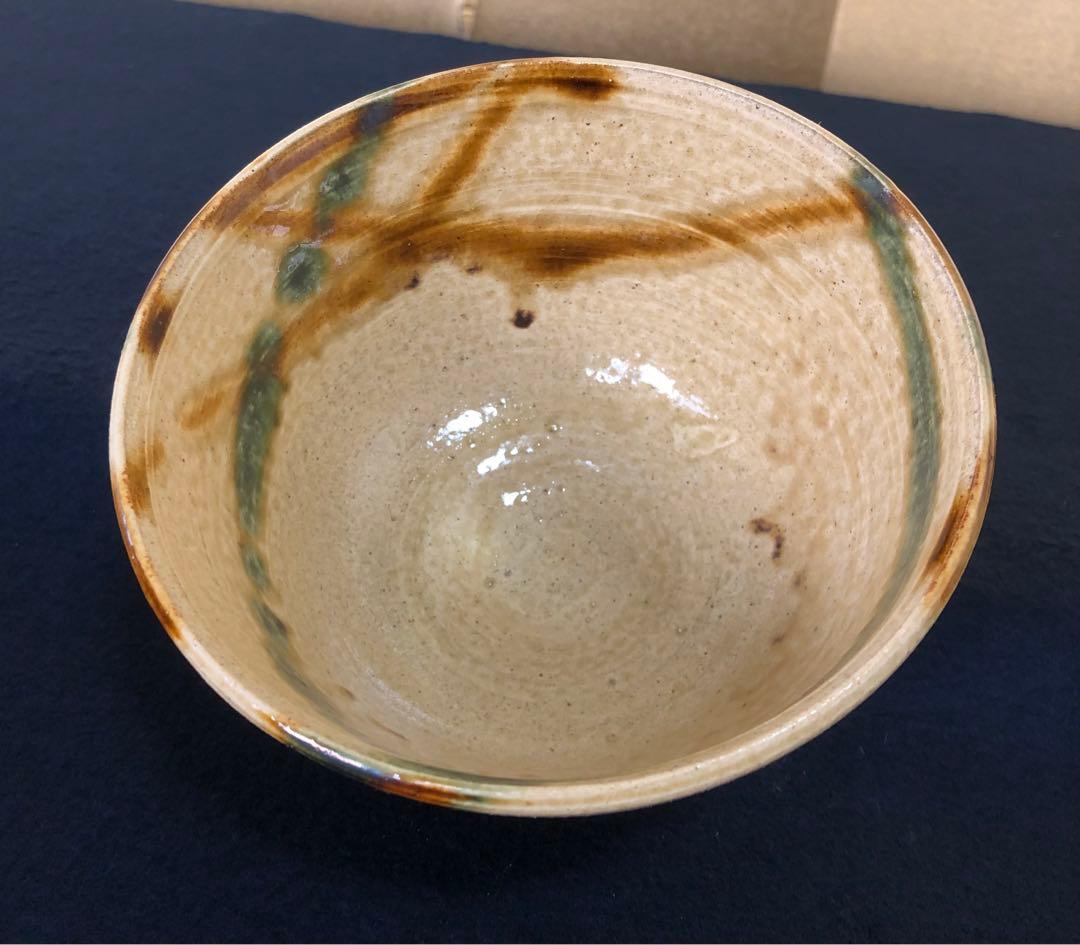 《R》茶道具 瀬戸焼 茶碗 水野双鶴 略歴 共箱　251208お4
