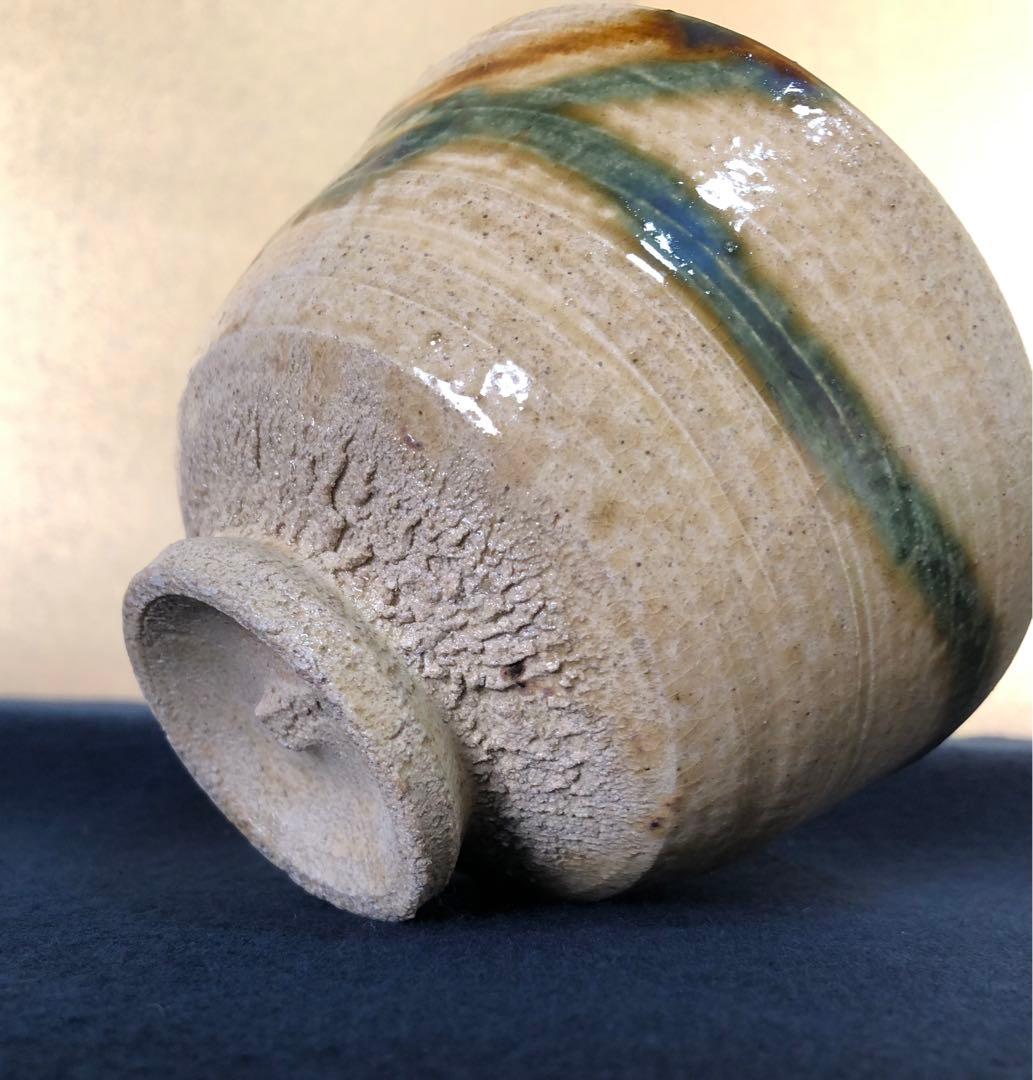 《R》茶道具 瀬戸焼 茶碗 水野双鶴 略歴 共箱　251208お4