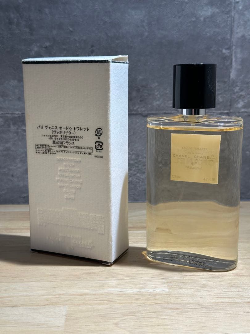 美品 CHANEL パリ ヴェニス オードゥトワレット 125ml