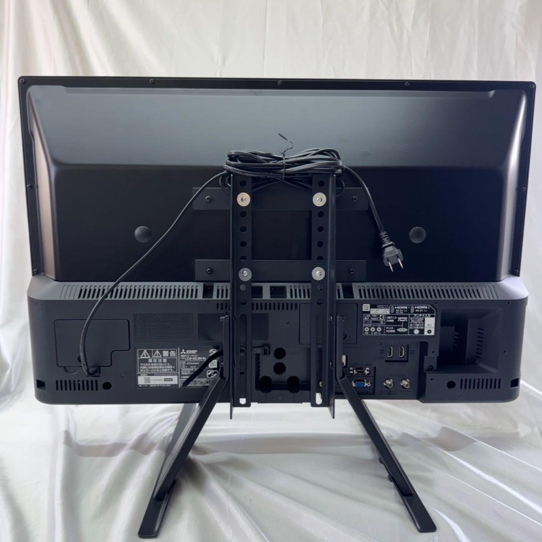 激安⚫︎︎三菱液晶カラーテレビ LCD-32LB8SL(新品スタンド付き)No.70