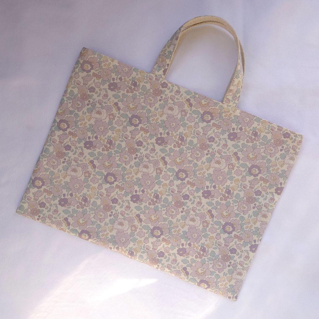 リバティパッチワーク トートバッグ レッスンバッグ betsy 入学 ラベンダー