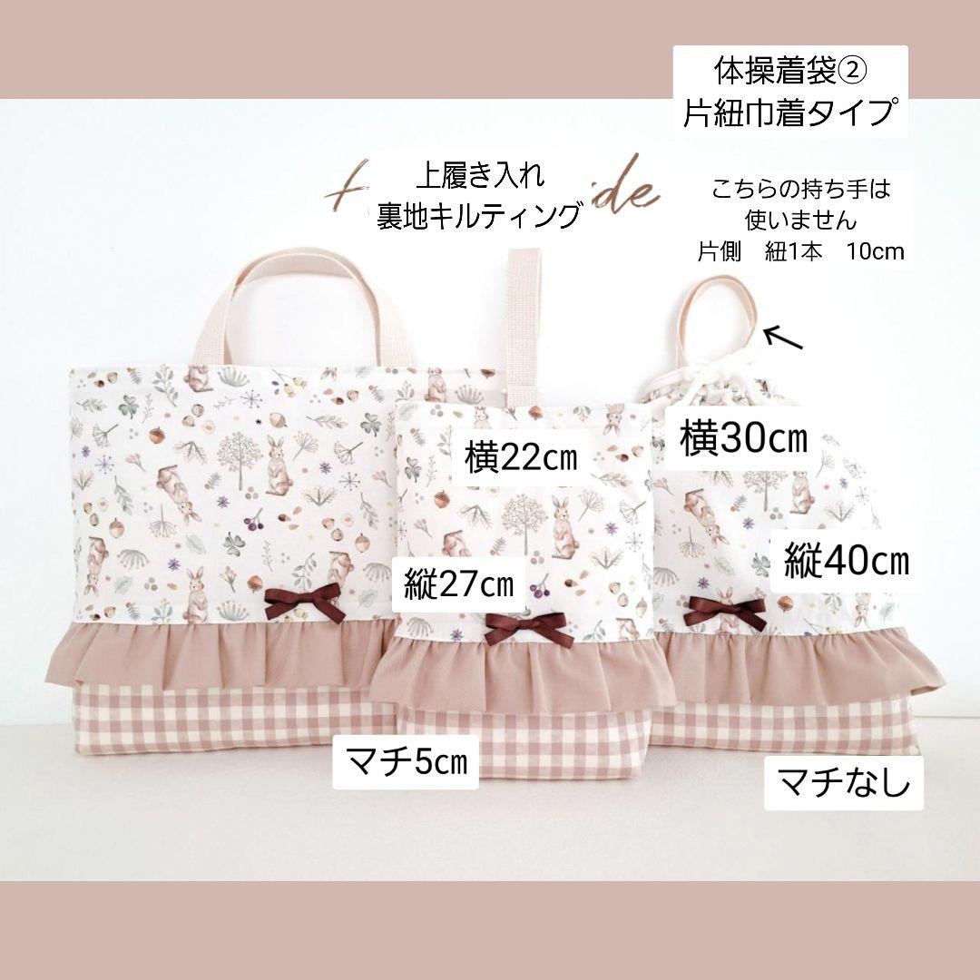 ぴぴよし＊様