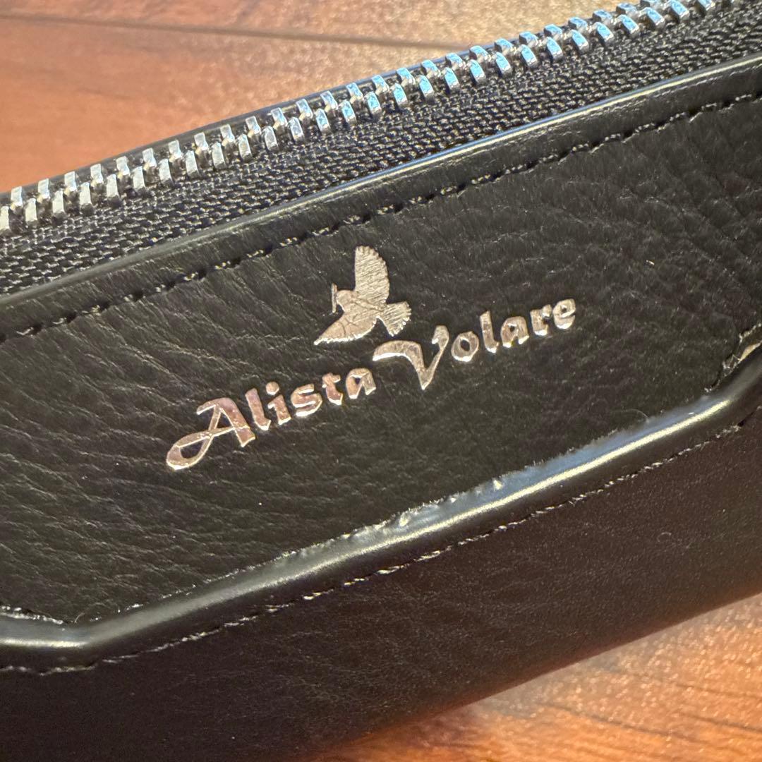 Alista Volare ペンケース ネロ（黒）　筆箱